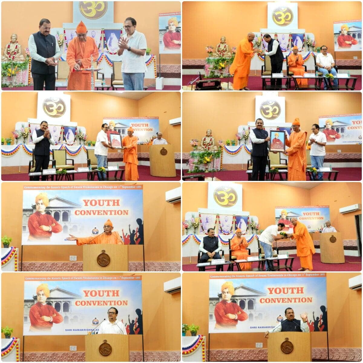 Youth Convention - 11th September 2026